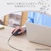 ELECOM SHELLPHA Wired Mouse, Silent, 5 Buttons + Tilt, Size