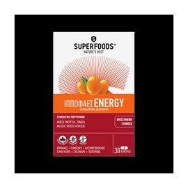 Superfoods Hippophaes Energy 30 Caps