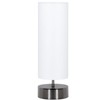Touch Table Lamp, 3-Way Dimmable Modern Minimalist Accent Bedside Lamp