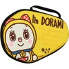 TWC I'm DORAMI Semi-Hard Case 23-3 Yellow