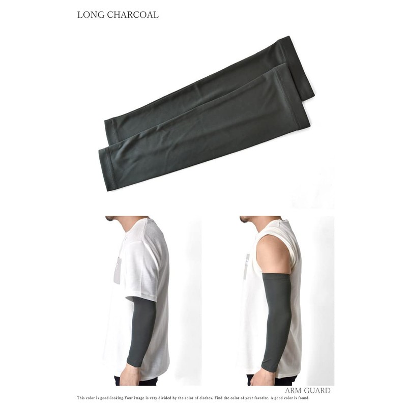 Aruge A4G Tattoo Hide Arm Guard, Long Short, Cold Contact,