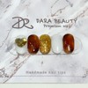 Dara Beauty November Art of the MonthPumpkin Nail❣ - Not
