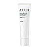 Ali Chrono Beauty Facial Gel 60g 2 Pack SPF50+PA++++ Waterproof
