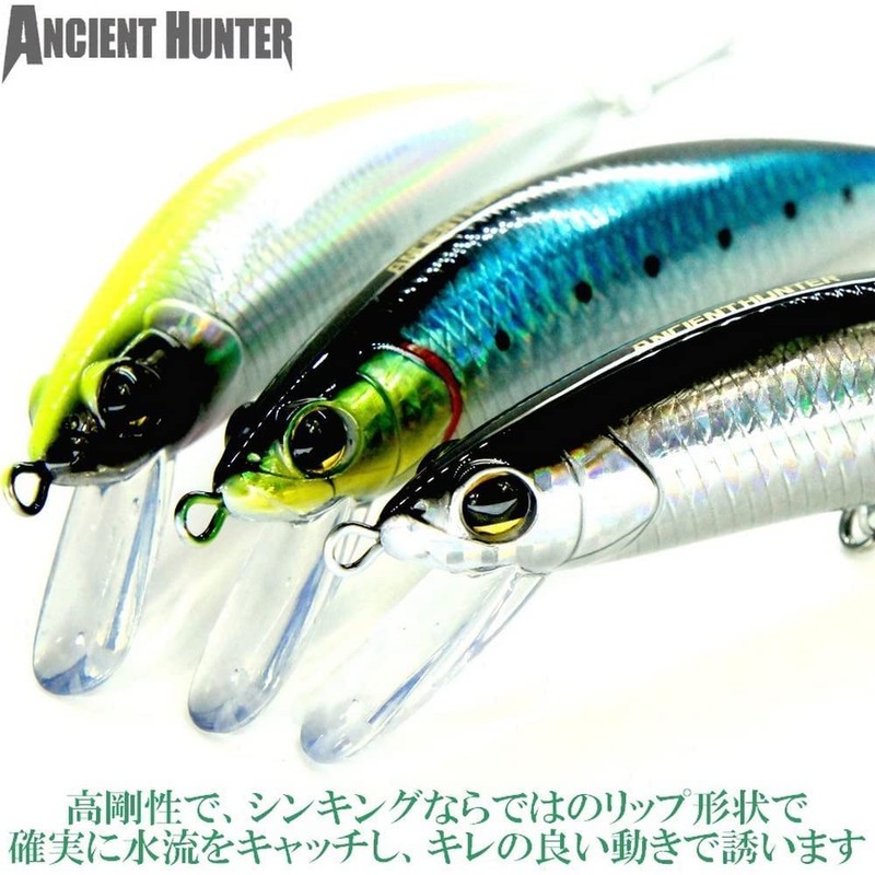 Zigginger Z x AncienHunter D-Sniper 1051S Sinking Minnow 4.7 inches