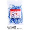 DAIDOHANT 10174063 Course Thread (Flex/Full Thread) [Iron / Uniqlo] (Nominal