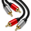 TanQY 2RCA to 2RCA Cable 1M, Gold-Plated 2 RCA Male