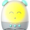 Tiny Boo Sleep Trainer Gentle Melodies, Children's Light Display, Digital