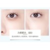 Crema Para Ojos Ácido Hialurónico Anti Arrugas Hidratante