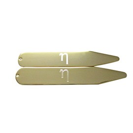 Gold Toned Etched Greek Letter Eta Collar Stays