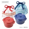 Kokopotto Lunch Box Round