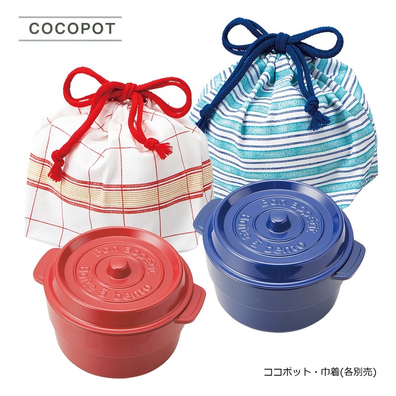 Kokopotto Lunch Box Round