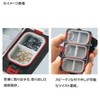 Gamatatsu Quick Case GM-1437 3 Room Type Red