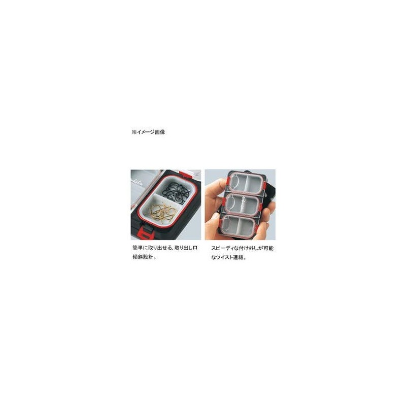 Gamatatsu Quick Case GM-1437 3 Room Type Red