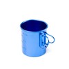GSI Outdoors Bugaboo Cup, Blue, 14 Fl Oz