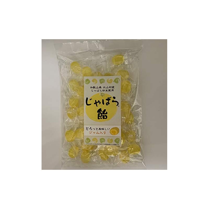 和歌山県北山村産 じゃばらあめ