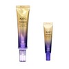 AHC Wrinkle Improvement Home Care Item Premier Ampoule Eye Cream