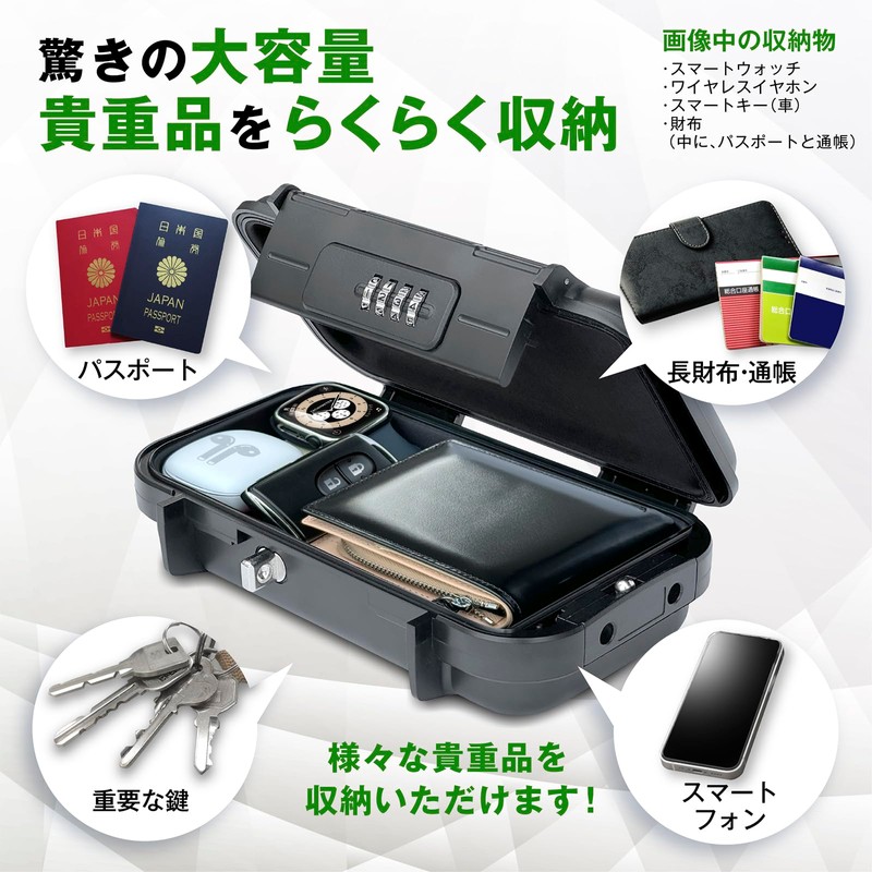 MERSHEART Key Box, Handbag Safe, Small Size, With Keys, Storage