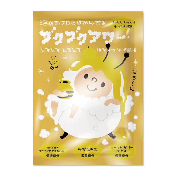 Bath Harmony Bukubu Kuawer, Honey Yuzu Feel, 1 Dose, Bath Salt, Package, Foaming Bath, Kids, Moisturizing, Made in Japan, Gift, Foam (Yellow)