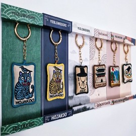 National Museum of Korea Goods Korean Traditional Embroidery Keyring Keychain Bag Decoration Souvenirs Foreigner Gifts I agree to third-party provision for delivery / 국립중앙박물관 굿즈 한국 전통 자수 키링 열쇠고리 가방 장식 기념품 외국인 선물 배송을 위한 제3자 제공에 동의합니다