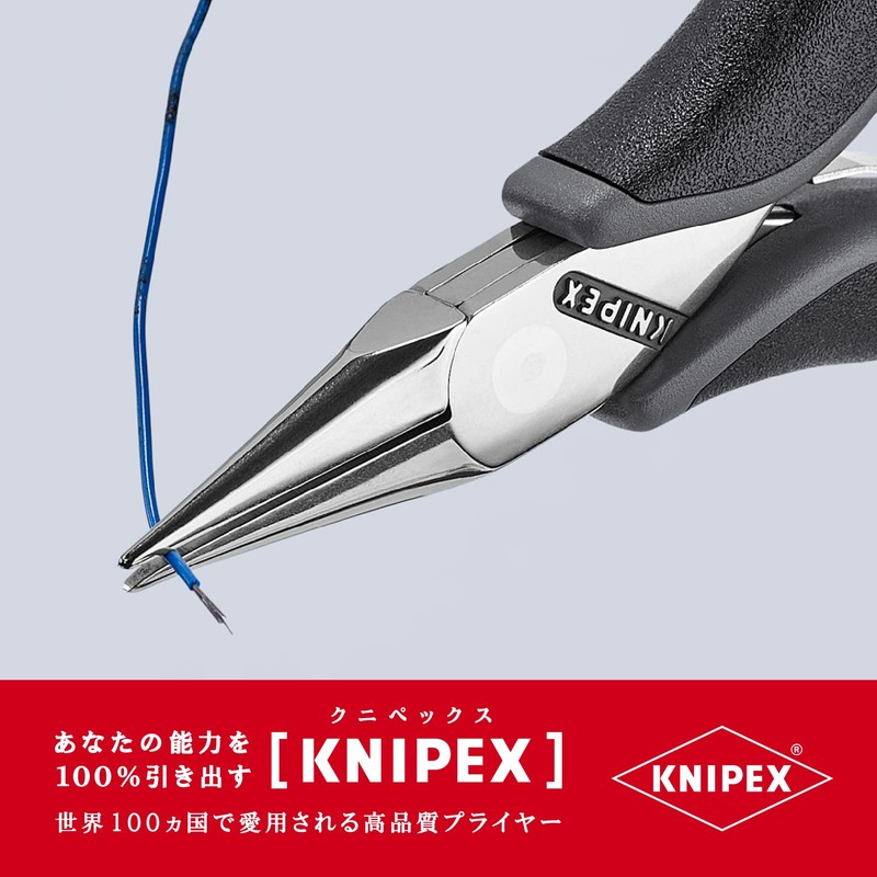 Knipex Esd Electronics Half Round Jaw Pliers 115Mm