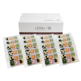Offering Set (20 Sets) "Orei Serve", "Freeze Dried", "Memorial Service" "Obon Festival", "Obon Festival", "Ojigan", "Shojin Cuisine", "Offering"