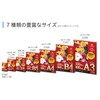 Asuka Asmix F1023 Laminating Film, Postcard Size, Anti-Static, 100 Sheets,