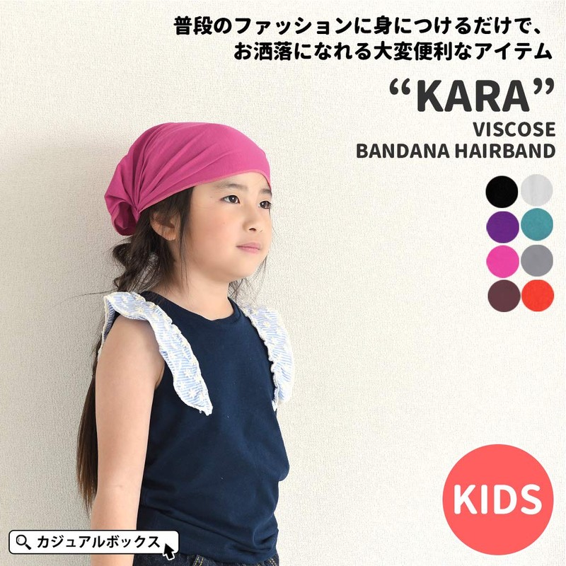 CHARM KARA Viscose Bandana Hair Band Elastic Triangle Cloth for