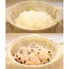 Plus One Steamed Cloth, Japanese Steamed Cloth, Small (for 2-3