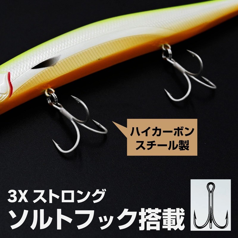 waku fimac Floating Minnow 150F Lure Sea Bass Flicker Blue
