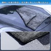 Amison Car Wash Towel Cloth, Microfiber Cloth, Car Wash, Wipe,