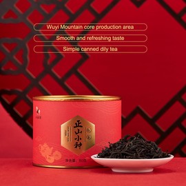 BAMATEA Lapsang Souchong Tea Loose Leaf 80g Chinese Black Tea Leaves - ZhengShanXiaoZhong Wuyi Mountain Black Tea Rich Flower Aroma