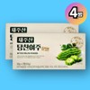 Tangchan Yeoju Powder Jeju Island 30g 2 cans 2 boxes