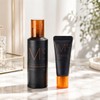 Mdoc Sun Skin Plus Cream 100ml Single Item Special 2 Types Choose 1 / 엠도씨 선 스킨 플러스 크림 100ml 단품기획 2종 택1