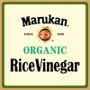 Marukan Organic Unseasoned Rice Vinegar, 1 Gallon (Pack of 1)