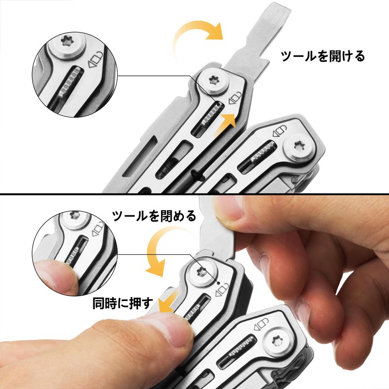 SWISS+TECH Multi-functional Pliers, Outdoor Multi-Tool, 16-in-1, Multi-pliers, Survival Tool, Equipped