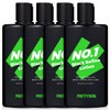 Pretty Skin Men's Cosmetics Men's Lotion 200ml 4 Pieces / 남성화장품 남자 로션 로션 200ml 4개