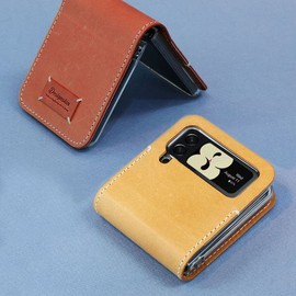 Designskin (신세계김해점)(갤럭시 Z플립3 ) 프리미엄 레더 바타입-코발트블루  ITM19416 (Shinsegae Gimhae Store) (Galaxy Z Flip3) Premium Leather B-Type - Cobalt Blue ITM19416