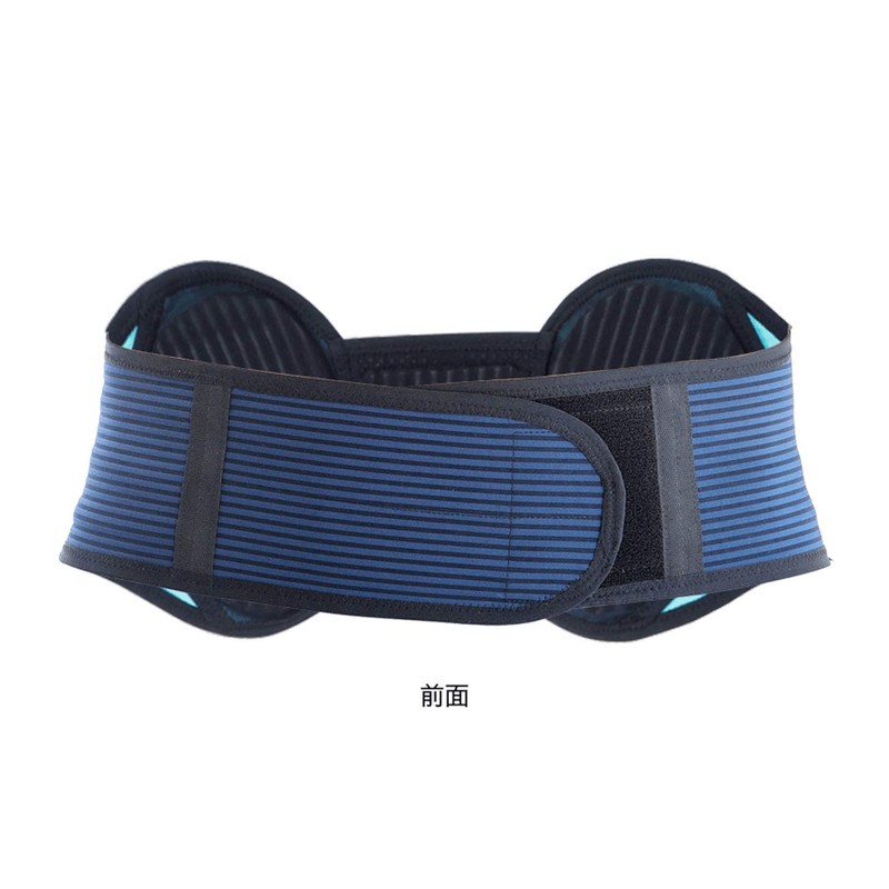 バックサポートベルト ウゴコー ネイビー×グリーン LLサイズ