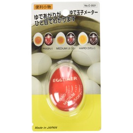Pearl Metal Handy Accessory Boiled Eggs Meter C-3521