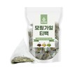 Moringa 모링가잎 모링가차 삼각티백차 100개 모닝가 모린가 Moringa Leaf Moringa
