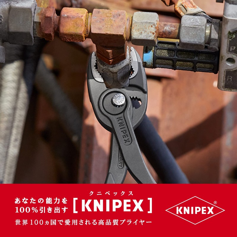 KNIPEX KNIPEXKNIPEX 8201-200SB Twin Grip Slip Joint Pliers