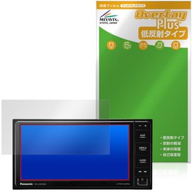 Miyabix Panasonic Car Navigation System Strada CA/CE Series CN-CA01WD / CN-CA01D / CN-CE01WD / CN-CE01D Protective Film Anti-Glare Anti-Fingerprint Bubble Proof Made in Japan