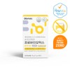 Biomera Probiotics Baby Golden Stool Bifidus Lactobacillus Infant 30 sachets,