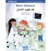 Beim Zahnarzt: Kinderbuch Deutsch-Arabisch