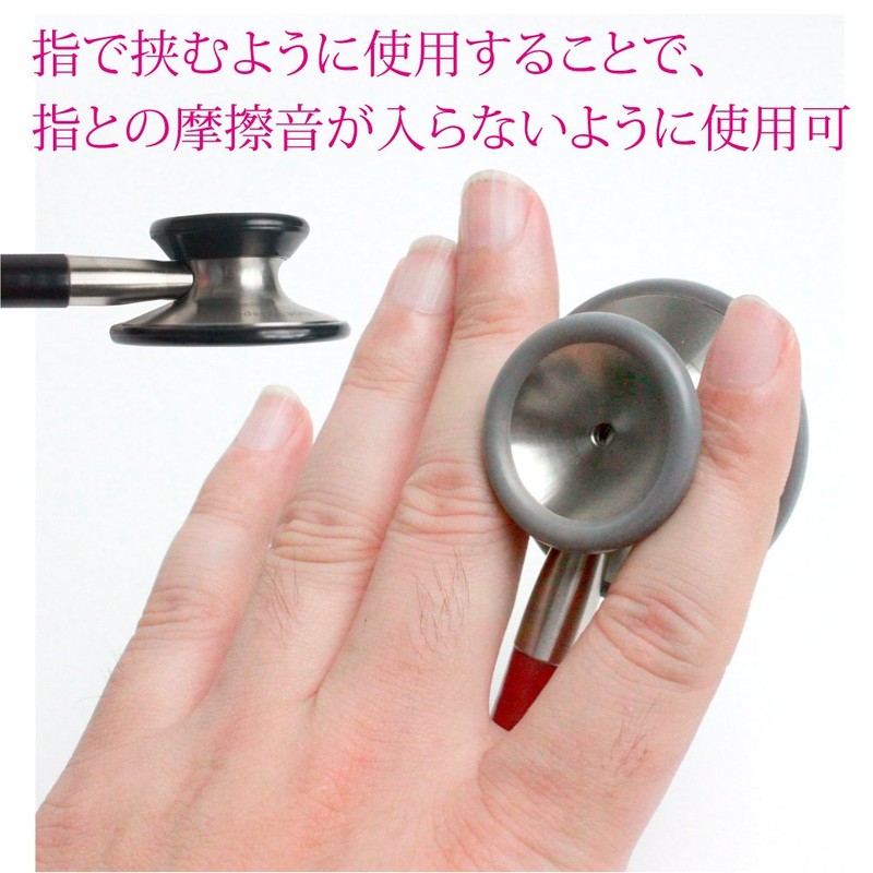 basis stethoscope focal tone pink