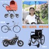 Bicycle Umbrella Holder [2025 Model] Umbrella Stand, 360° Rotation, Foldable,