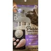 Puree Gourmet Cat Treats Chicken Grain Free - 1Pack (4
