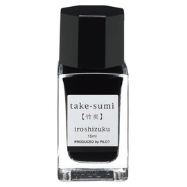 PILOT Iroshizuku Fountain Pen Water Based Ink Iroshizuku Mini Bottle, 0.5 fl oz (15 ml) [Bamboo Charcoal] INK-15N-TAK
