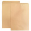 50 ShippingMailers 9 x 12 Kraft Catalog Envelopes/w Gummed Closure