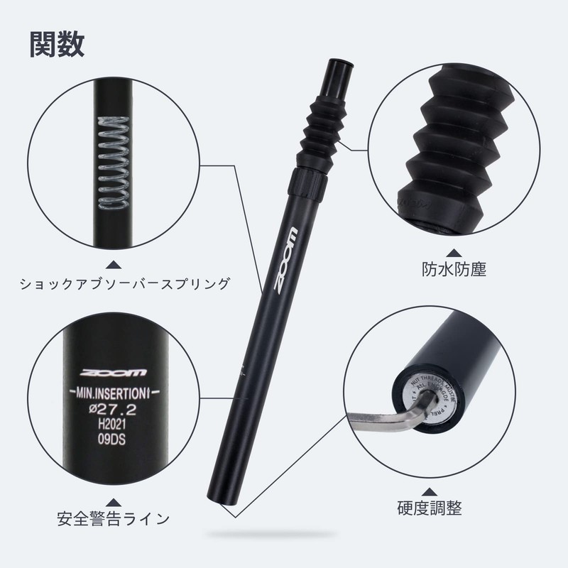 HL CORP Zoom Suspension Seatpost Straight Pillar Headless Bike Seatpost